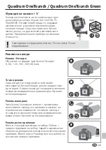 Предварительный просмотр 229 страницы LaserLiner Quadrum OneTouch Green Manual