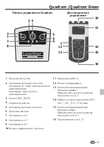 Предварительный просмотр 163 страницы LaserLiner Quadrum Operating Instructions Manual