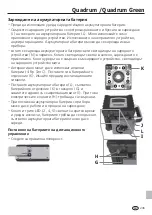 Предварительный просмотр 245 страницы LaserLiner Quadrum Operating Instructions Manual