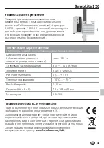 Предварительный просмотр 43 страницы LaserLiner SensoLite 120 Operating Instructions Manual