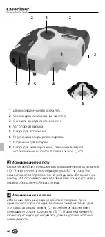 Preview for 42 page of LaserLiner SuperSquare-Laser Manual