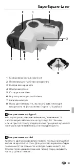 Preview for 45 page of LaserLiner SuperSquare-Laser Manual