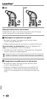 Preview for 84 page of LaserLiner TireCheck Manual