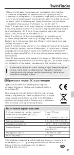 Preview for 57 page of LaserLiner TwinFinder Operating Instructions Manual