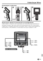 Предварительный просмотр 83 страницы LaserLiner VideoScope Micro Manual