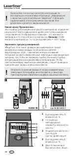 Preview for 54 page of LaserLiner WoodTester Manual