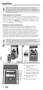 Preview for 58 page of LaserLiner WoodTester Manual