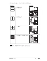 Preview for 257 page of Lasermark 58-ILMXL Original Instructions Manual