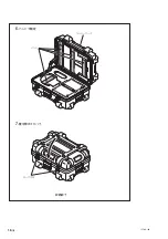 Предварительный просмотр 26 страницы Laserscale SET-HD100 Instruction Manual