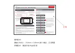 Preview for 3 page of Launch Creader Professional 123 Series Quick Start Manual