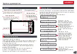 Preview for 7 page of Launch DB-15 Quick Start Manual