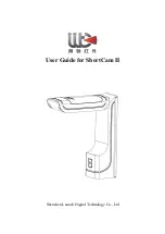 Launch LC-AD15 User Manual preview