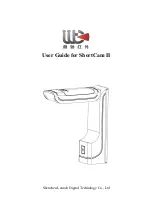 Launch ShortCam II User Manual preview