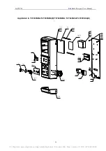 Preview for 42 page of Launch TLT235SBA User Manual