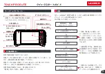 Preview for 29 page of Launch TOUCH PRO ELITE Quick Start Manual