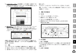 Preview for 24 page of Launch X-431 PROS V4.0 Quick Start Manual