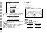 Preview for 27 page of Launch X-431 PROS V4.0 Quick Start Manual