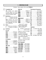 Предварительный просмотр 2 страницы LAUREL LTE Series User Manual