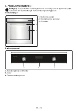 Предварительный просмотр 135 страницы Laurus LEB10BK User Manual