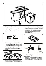 Предварительный просмотр 77 страницы Laurus LEH5 User Manual