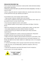 Предварительный просмотр 35 страницы lauson CL149 Instruction Manual