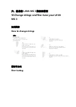 Preview for 13 page of Lava ME 3 User Manual