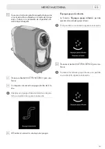 Preview for 181 page of LAVAZZA firma INOVY & MILK Instructions Manual