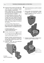 Preview for 140 page of LAVAZZA Firma INOVY COMPACT Instructions Manual