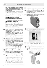 Предварительный просмотр 142 страницы LAVAZZA Firma INOVY COMPACT Instructions Manual