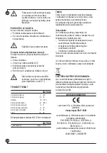 Предварительный просмотр 50 страницы Lavor 0.013.0106 Instruction Manual