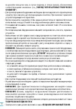 Предварительный просмотр 210 страницы Lavor 0.066.0011 Instruction Manual