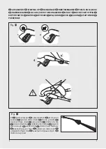 Предварительный просмотр 5 страницы Lavor 8.622.0902 Translation Of The Original Instructions