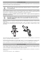 Preview for 255 page of Lavor EVO 850 Instructions And Operating Manual