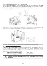 Предварительный просмотр 233 страницы Lavor SWL R 1300 Instructions And Operating Manual