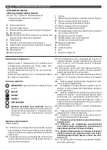 Предварительный просмотр 42 страницы Lavorwash 82020071 User Manual