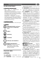 Preview for 93 page of Lavorwash ANTARTIC Manual