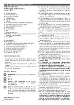 Предварительный просмотр 40 страницы Lavorwash P82.0531 Assembly Instructions Manual