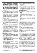 Предварительный просмотр 41 страницы Lavorwash P82.0531 Assembly Instructions Manual