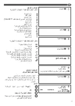 Предварительный просмотр 49 страницы Lavorwash P82.0531 Assembly Instructions Manual