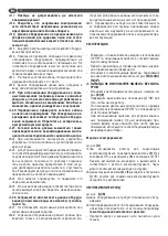 Предварительный просмотр 62 страницы Lavorwash P82.0604 Instructions Manual