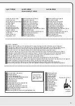 Предварительный просмотр 13 страницы Lavorwash Patrol Assembly Instructions Manual