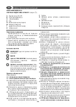 Предварительный просмотр 36 страницы Lavorwash Silent Echo SP 112 D Translation Of The Original Instructions