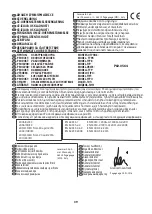 Предварительный просмотр 39 страницы Lavorwash Silent Echo SP 112 D Translation Of The Original Instructions