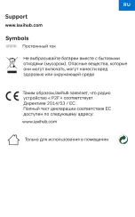 Предварительный просмотр 34 страницы laxihub P2F Quick Manual