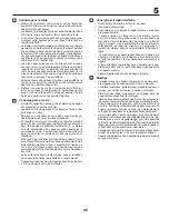 Предварительный просмотр 45 страницы LAZER LZ11577HRB Instruction Manual