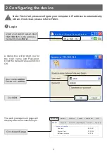 Preview for 4 page of LB-Link BL-WR2000 Quick Installation Manual