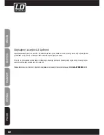 Предварительный просмотр 82 страницы LD LAX8D User Manual