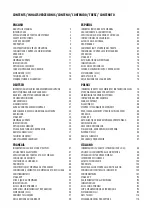 Preview for 2 page of LD LDMAILACOL User Manual