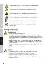 Preview for 76 page of LD LDMAILASUB User Manual