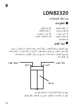 Preview for 31 page of L'DOCILE LDNB2320 Instructions For Use Manual